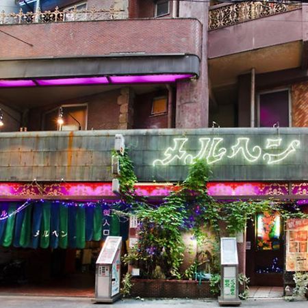Yoshi'S House Hostel Οσάκα Δωμάτιο φωτογραφία